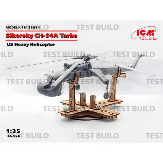 ICM 53054 - 1/35 - Sikorsky CH-54A Tarhe US heavy helicopter