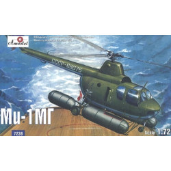 Mi-1MG Soviet marine helicopter (Mil Experimental Design Bureau) 1/72 Amodel 7238