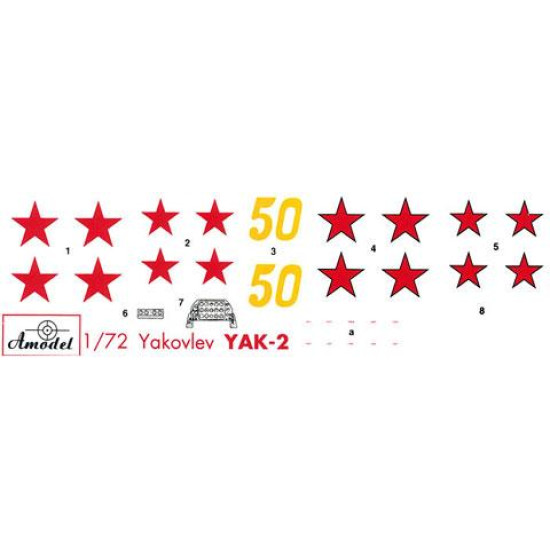 Yak-2 Soviet WW2 bomber (Yakovlev design bureau) 1/72 Amodel 7241