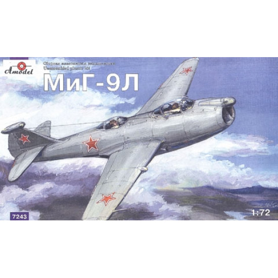MiG-9L Soviet experimental fighter (Mikoyan-Gurevich Design Bureau) 1/72 Amodel 7243