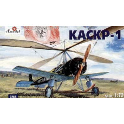 KASKR-1 Soviet autogiro 1/72 Amodel 7265