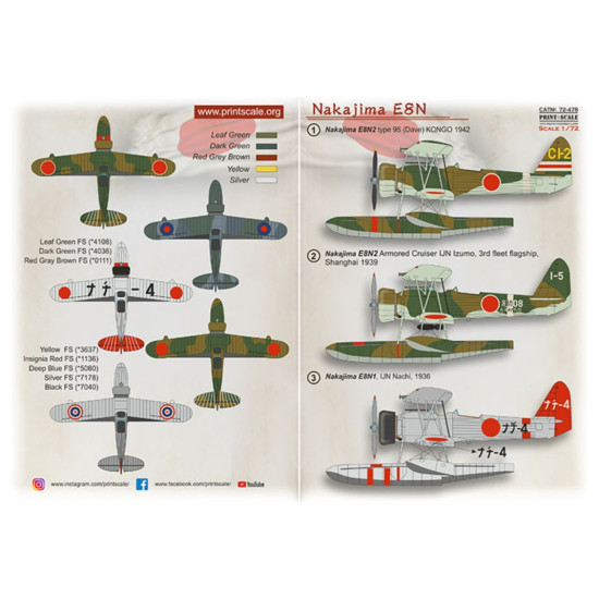 Print Scale 72-478 1/72 Nakajima E8N2 Decal for aircraft