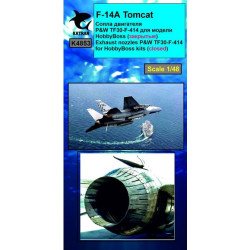 Katran 4853 1/48 F-14A Tomcat Exhaust Nozzles P&W TF-30-F-414 (closed) HobbyBoss
