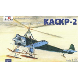 KASKR-2 Soviet autogiro 1/72 Amodel 7279