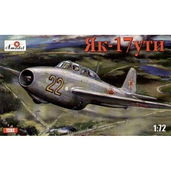 Yak-17UTI Soviet jet fighter 1/72 Amodel 7282