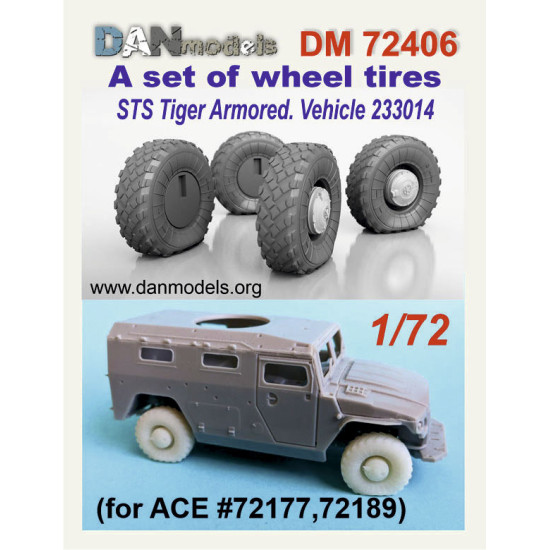 Dan Models 72406 1/72 A set of wheels tires STS Tiger Armored (ACE 72177, 72189)