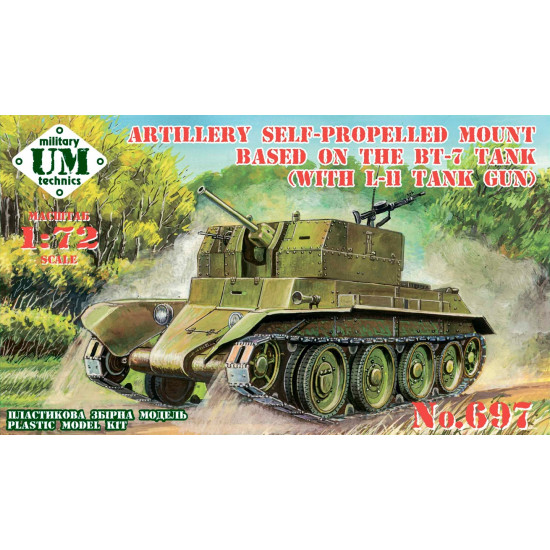 UMT 697 1/72 Artillery self-propelled mount based in the BT-7 tank (with L-11 tank gun)