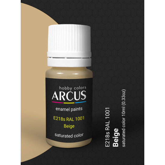 Arcus 218 Enamel paint. Wehrmacht. RAL 1001 Beige 10ml