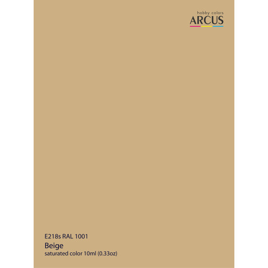 Arcus 218 Enamel paint. Wehrmacht. RAL 1001 Beige 10ml