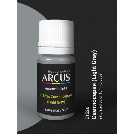 Arcus 152 Enamel paint USSR Red Army Air Force Light Grey Saturated color 10ml