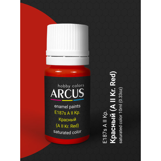 Arcus 187 Enamel paint USSR Air Force A II Kr. Red Saturated color 10ml