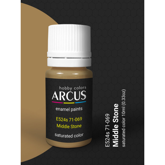 Arcus 524 Enamel paint USAF 71-069 Middle Stone Saturated color 10ml