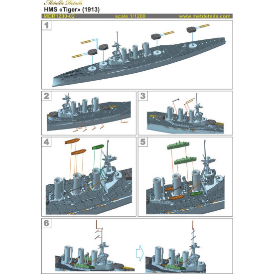 Metallic Details MDR1200-02 - 1/1200 - HMS Tiger. Resin model kit