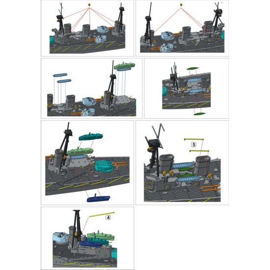 Metallic Details MDR1200-04 - 1/1200 - HMS Indomitable. Resin model kit