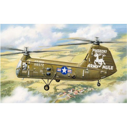 H-25A 'Army Mule' USAF helicopter 1/72 Amodel 72147
