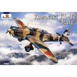 Ki-32 Mary camouflage (Kawasaki) 1/72 Amodel 72153