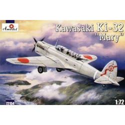 Ki-32 Mary grey (Kawasaki) 1/72 Amodel 72154