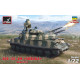 Armory Ar72444 - 1/72 - Zsu-23-4m/M3/M2 Shilka Soviet Aa Spg