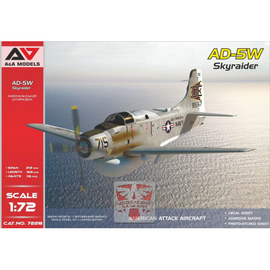 Aa Models 7228 1/72 Ad5w Skyraider Attack Aircraft Model Kit