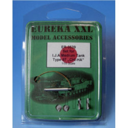 Eureka Er-3539 1/35 Towing Copper Cable And Barrel For Type 97 Chi-ha Medium Tank Early
