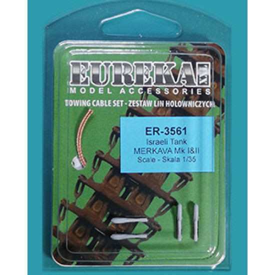 Eureka Er-3561 1/35 Towing Copper Cable For Israeli Merkava I And Ii Tanks