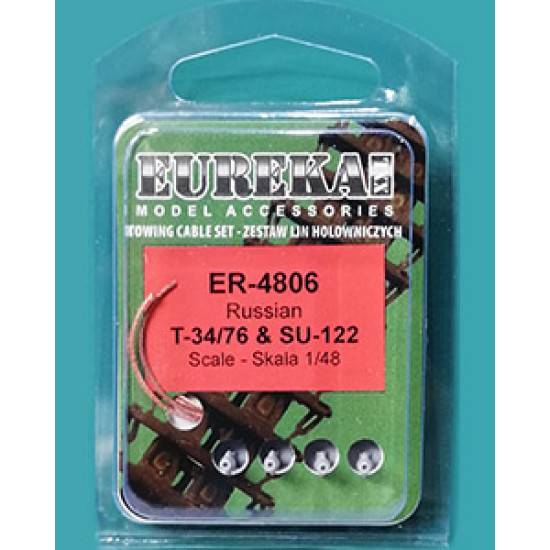 Eureka Er-4806 1/48 Towing Cable For T-34/76 And Su-122 Spg 2pcs Eureka Er-4806 1/48 Towing Cable For T-34/76 And Su-122 Spg 2pcs