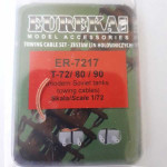 Eureka Er-7217 1/72 Towing Cables For Modern Soviet Tanks T-72-80-90 2pcs