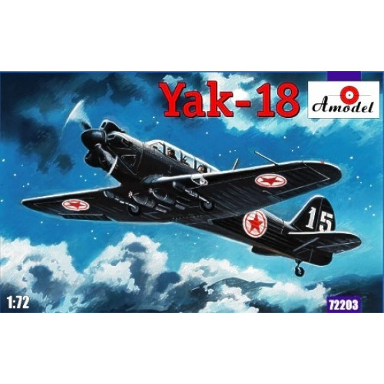 Yak-18 Korey, Poland, USA 1/72 Amodel 72203