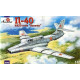 IL-40 Brawny Soviet jet-engined armored aircraft 2nd prototype 1/72 Amodel 72213