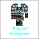Yahu Model Yma3226 1/32 P-40 N Early N-1 N-5 Hasegawa Accessories For Aircraft