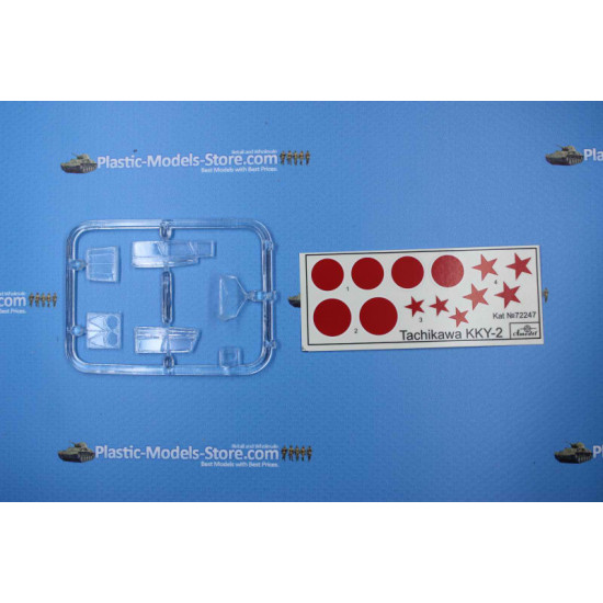 Tachikawa KKY-2 1/72 Amodel 72247
