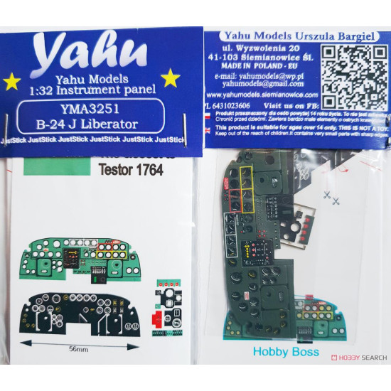 Yahu Model Yma3251 1/32 B-24 J For Hobbyboss Accessories For Aircraft