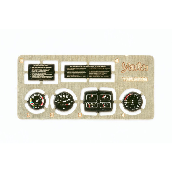 Yahu Model Yml3503 1/35 Zil 131 For Icm Revell Accessories Model Kit