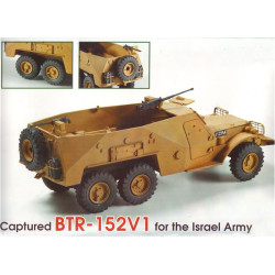 BTR- 152V1 1/35 SKIF 234