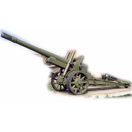 Ace 72581 - 1/72 - Ml 20 Soviet Ww2 152mm Gun Howitzer Military Kit