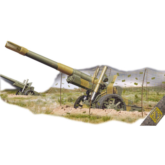 Ace 72581 - 1/72 - Ml 20 Soviet Ww2 152mm Gun Howitzer Military Kit