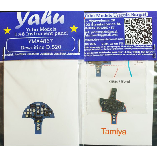 Yahu Model Yma4867 1/48 D-520 For Tamiya Accessories Aircraft