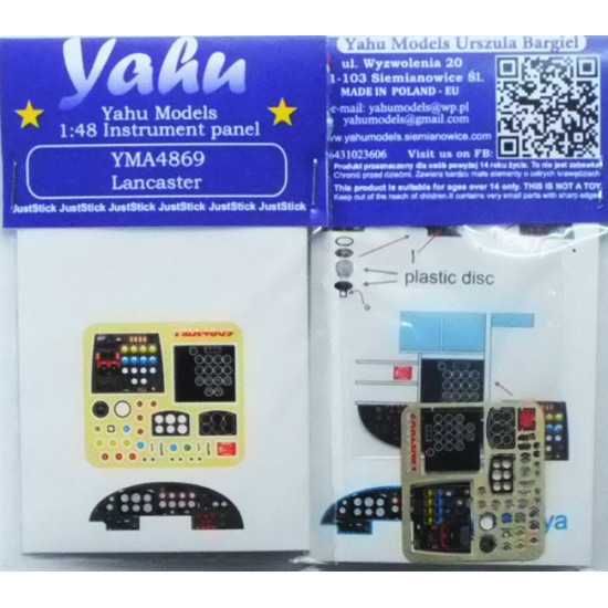 Yahu Model Yma4869 1/48 Lancaster For Tamiya Accessories Aircraft