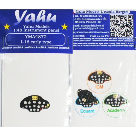 Yahu Model Yma4872 1/48 I-16 Early For Icm / Eduard Accessories Aircraft