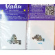 Yahu Model Yma4875 1/48 Hawker Fury Mk I For Airfix Accessories Aircraft