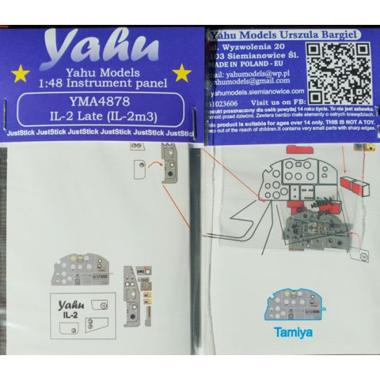 Yahu Model Yma4878 1/48 Il-2 Late For Tamiya Accessories Aircraft