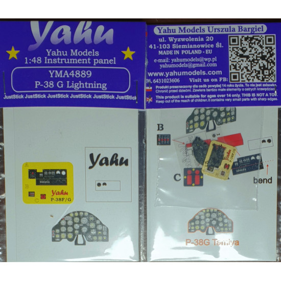 Yahu Model Yma4889 1/48 P-38 G Lightning For Tamiya Accessories Aircraft