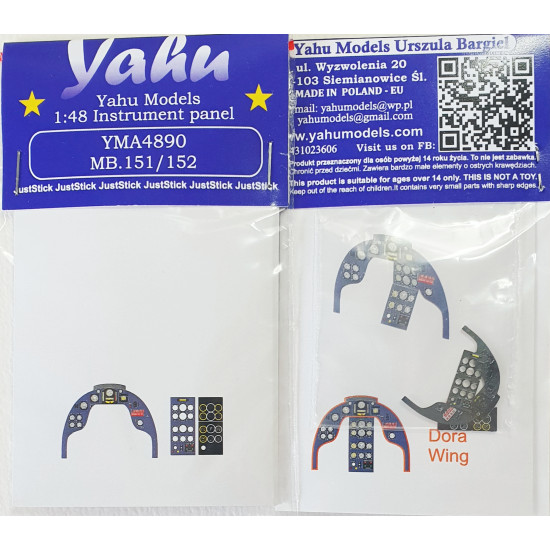 Yahu Model Yma4890 1/48 Mb 152 For Dora Wings Accessories Aircraft