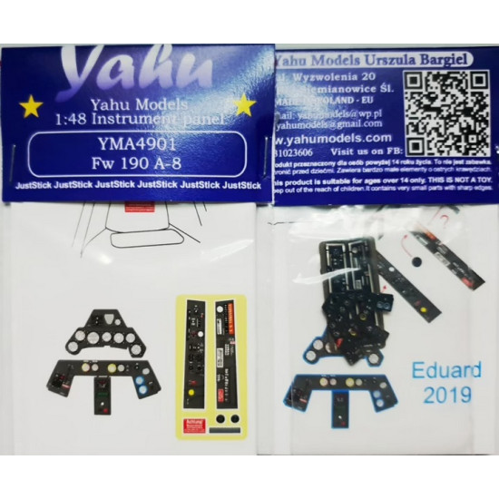 Yahu Model Yma4901 1/48 Fw-190 A-8 Accessories For Aircraft Yahu Model Yma4901 1/48 Fw-190 A-8 Accessories For Aircraft