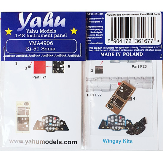 Yahu Model Yma4906 1/48 Ki-51 Sonia For Wingsy Kits Accessories For Aircraft