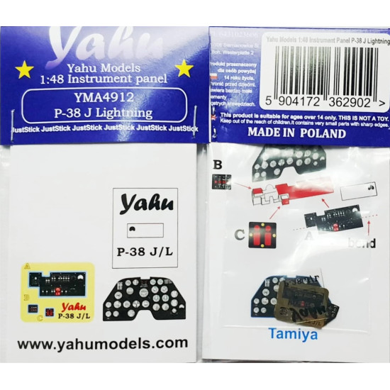 Yahu Model Yma4912 1/48 P-38 J Lightning Accessories For Aircraft