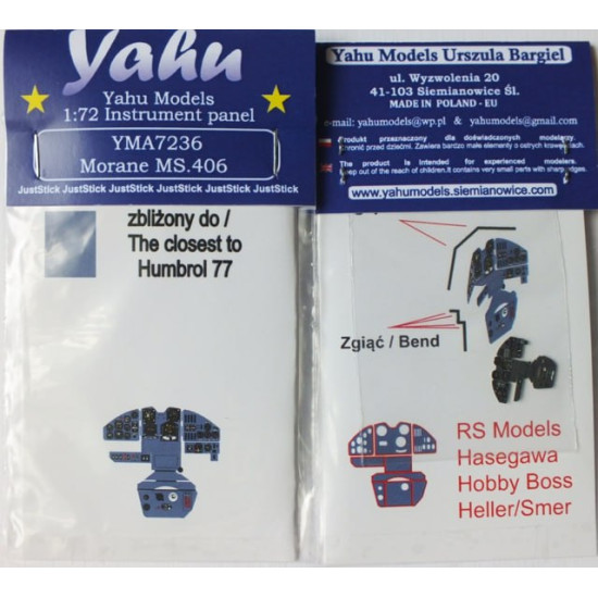 Yahu Model Yma7236 1/72 Ms 406 For Rs / Heller Accessories For Aircraft