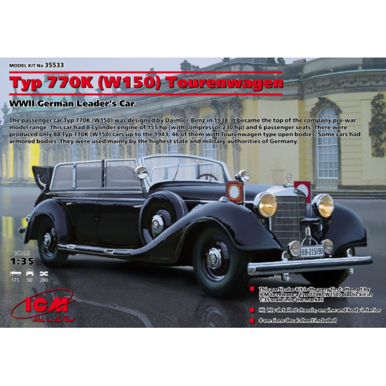 Typ 770K (W150) Tourenwagen, WWII German Leader's Car 1/35 ICM 35533