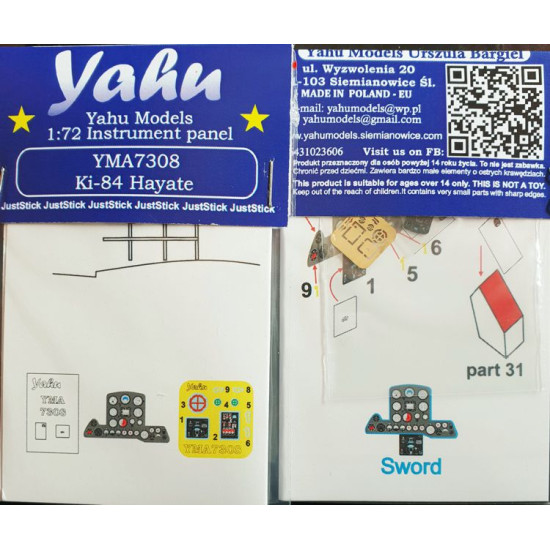 Yahu Model Yma7308 1/72 Ki-84 For Sword Accessories For Aircraft