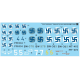 Sbs D72042 1/72 Eino Luukkanen Finland S Top Ace Ww Ii Vol Iii Decal Model